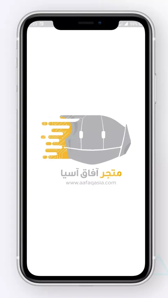 Aafaq Asia Store Screenshots