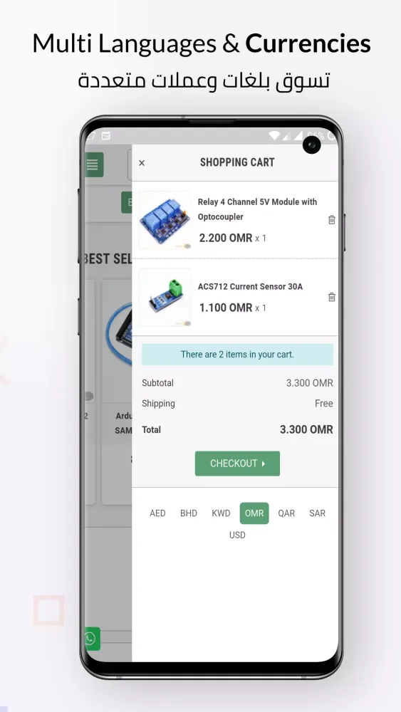 Aafaq Asia Store Screenshots