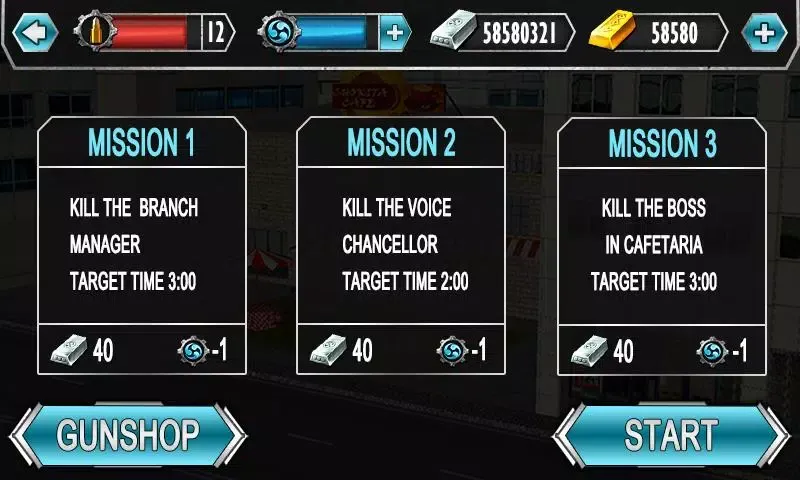 صور Boss Sniper 18+