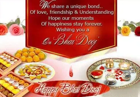 Bhai Dooj Package 2015 Screenshots