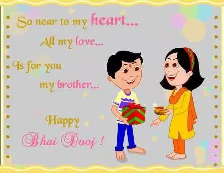 Bhai Dooj Package 2015 Screenshots
