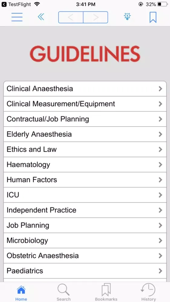 ภาพหน้าจอของ Association of Anaesthetists