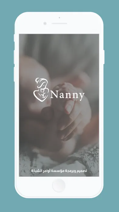 Tangkapan skrin Nanny Provider