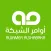 تاكسي أوامر كابتن