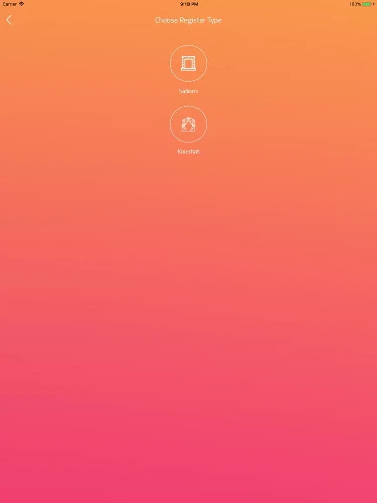 مقدم مشاغل نسائية iPad 应用截图