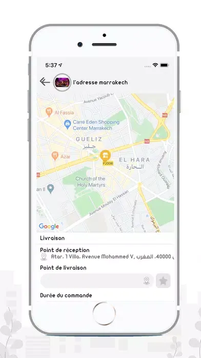OneClick ma Screenshots