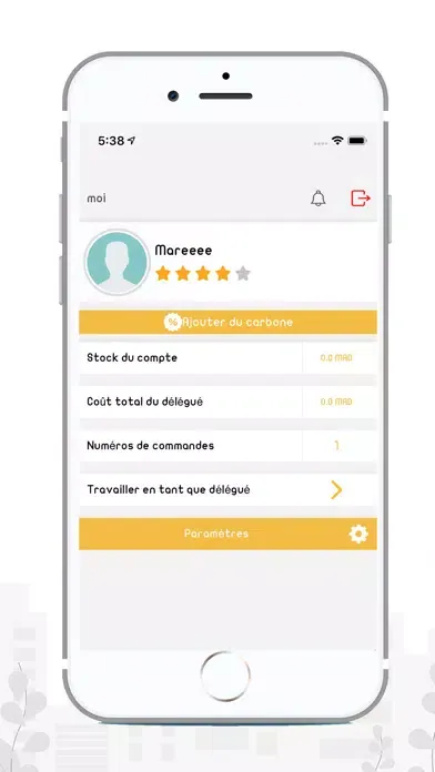 OneClick ma Screenshots