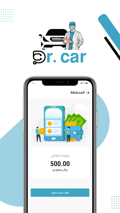 Dr-Car Provider Screenshots