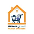 Family Business - Client