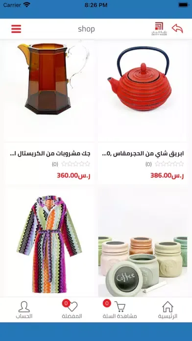 كيان-kayan應用截圖