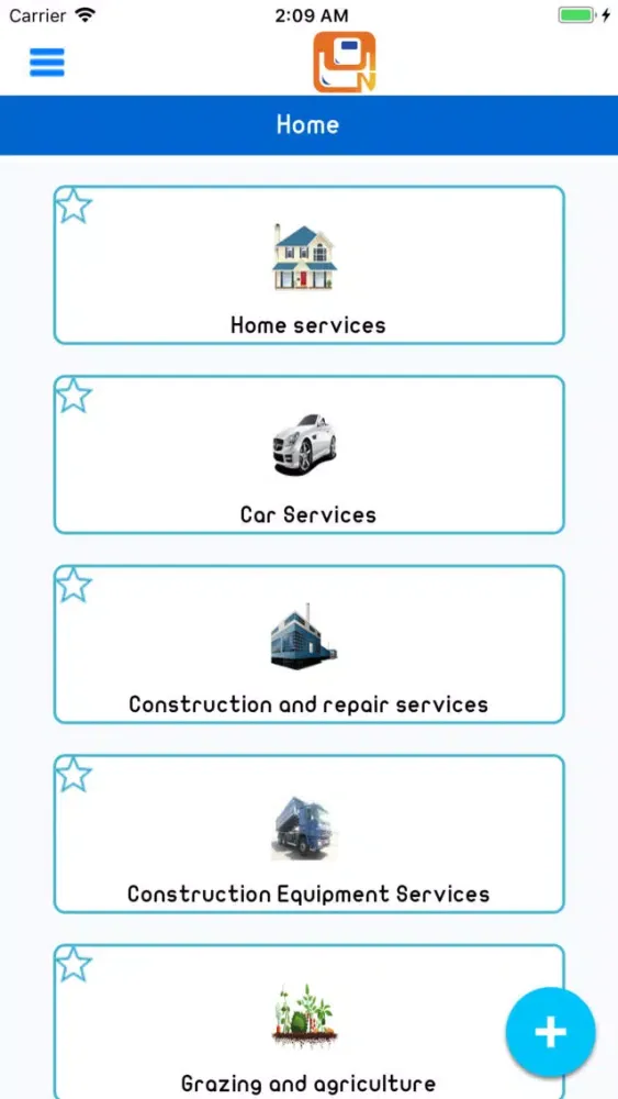 Ảnh chụp màn hình của نعين