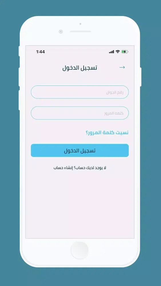 تصاویر Sea Zone