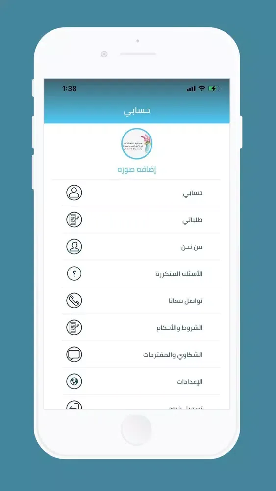 تصاویر Sea Zone