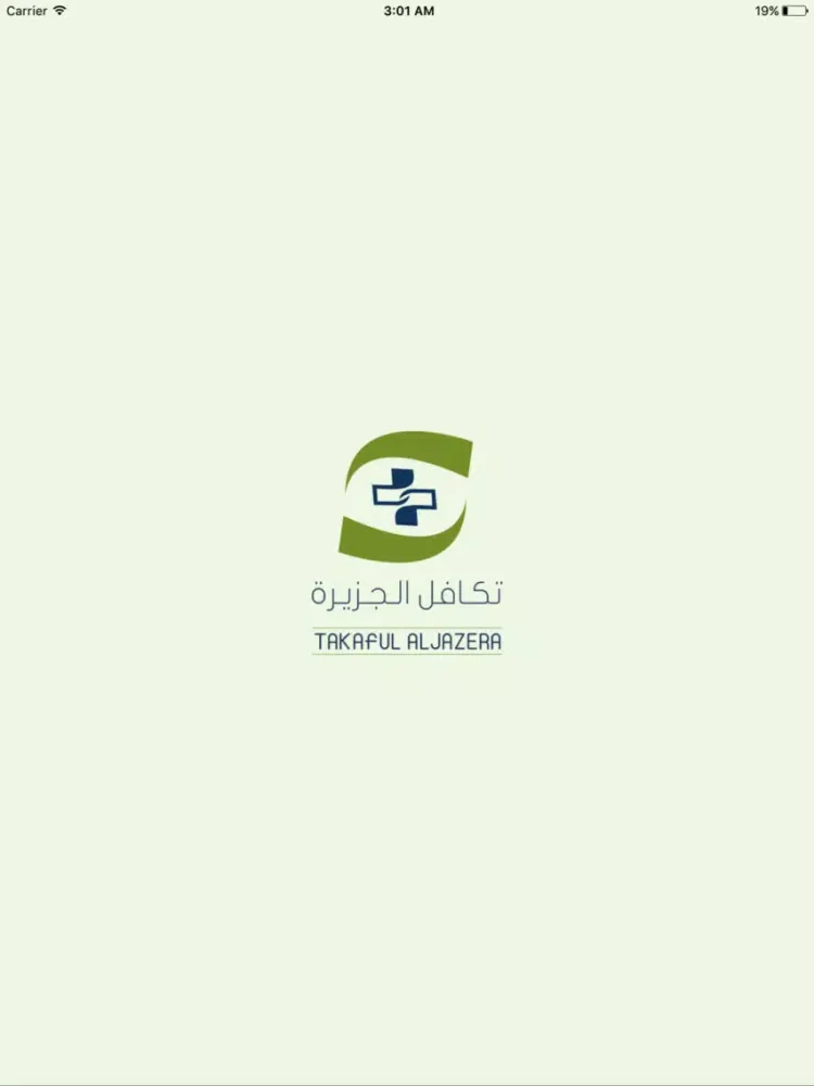 تكافل الجزيرة iPad 应用截图