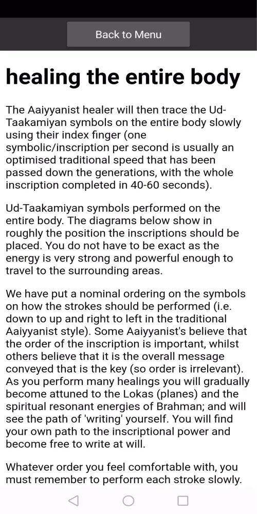 Hindu Healer Screenshots