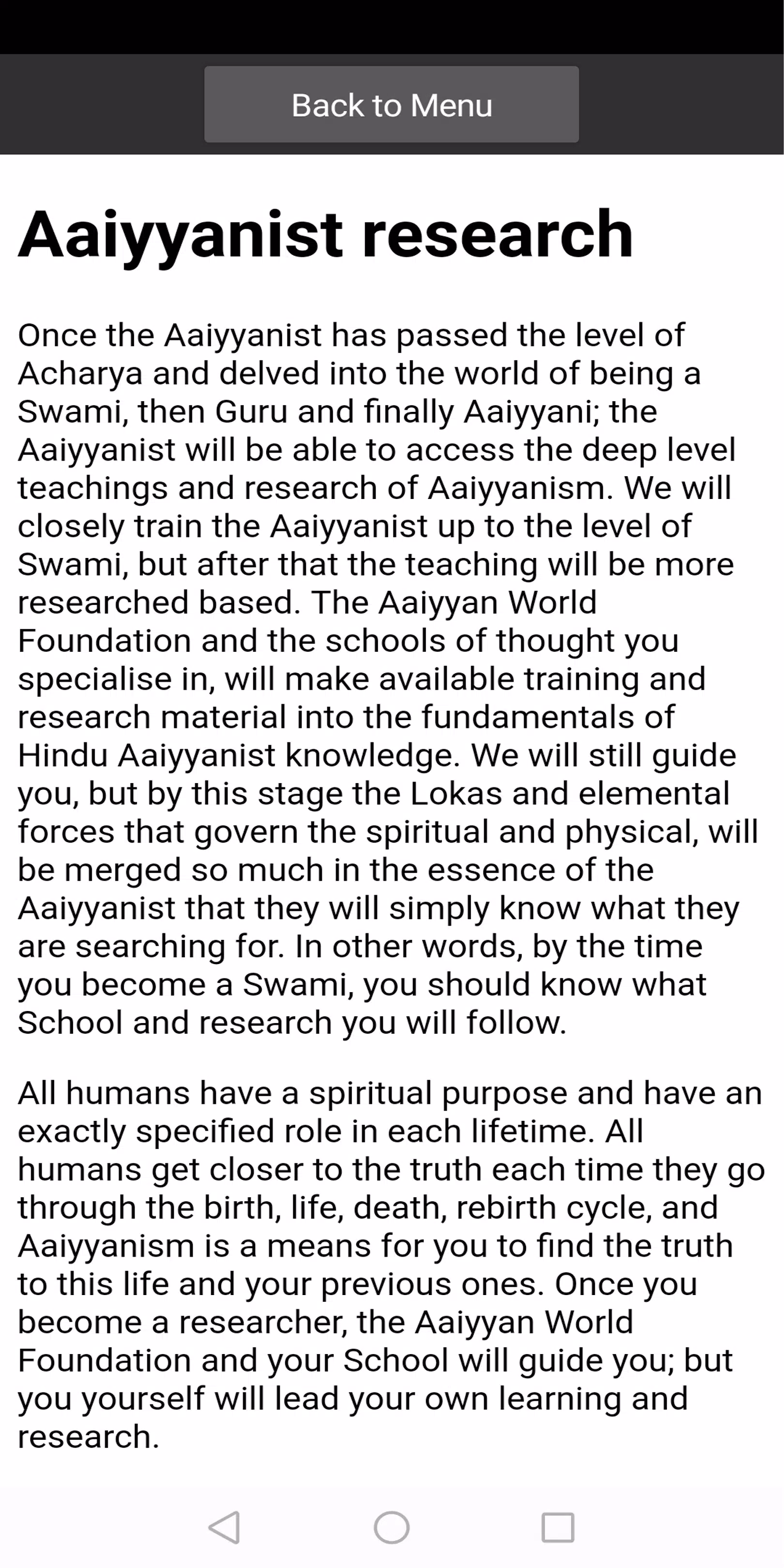 Hindu Healer Screenshots