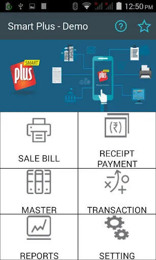 SmartPlus Mobile POS Screenshots