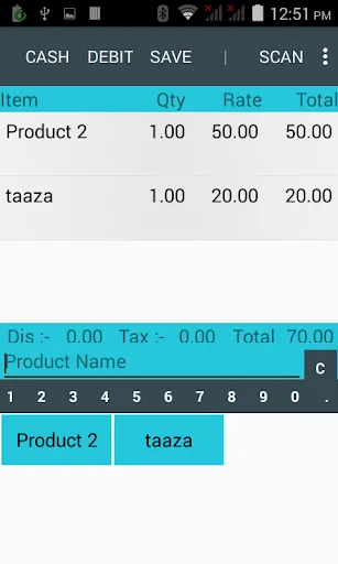 SmartPlus Mobile POS Screenshots