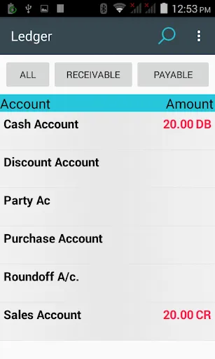 SmartPlus Mobile POS Screenshots