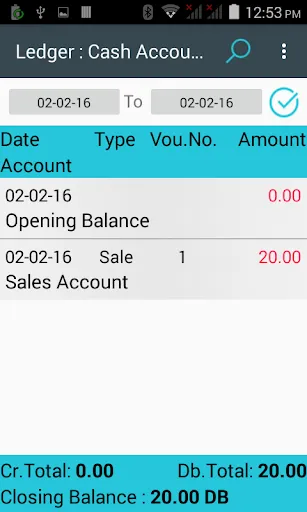 SmartPlus Mobile POS Screenshots