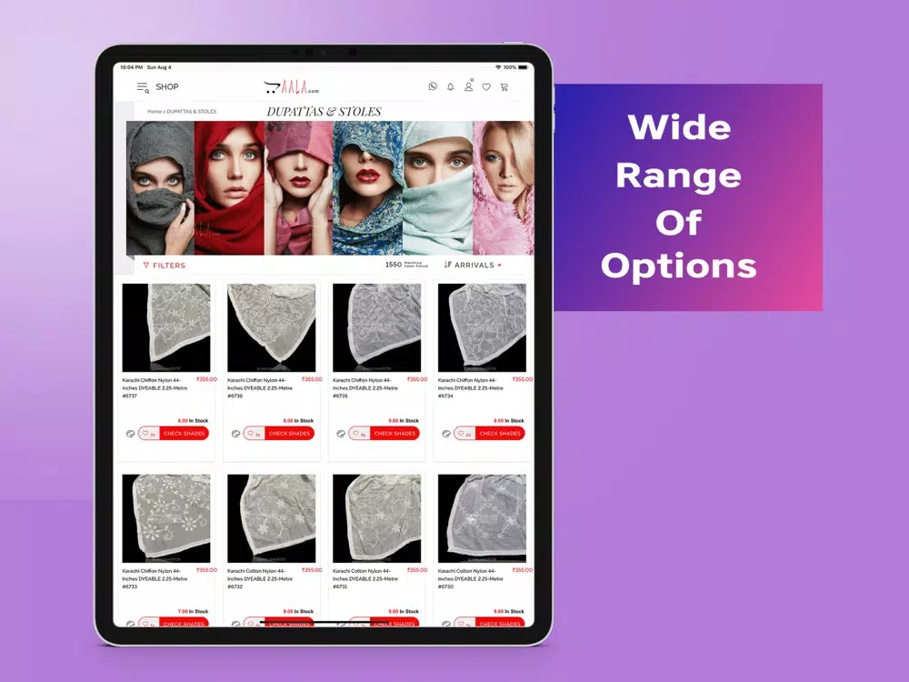 AALA - Fabric For All iPad  स्क्रीनशॉट
