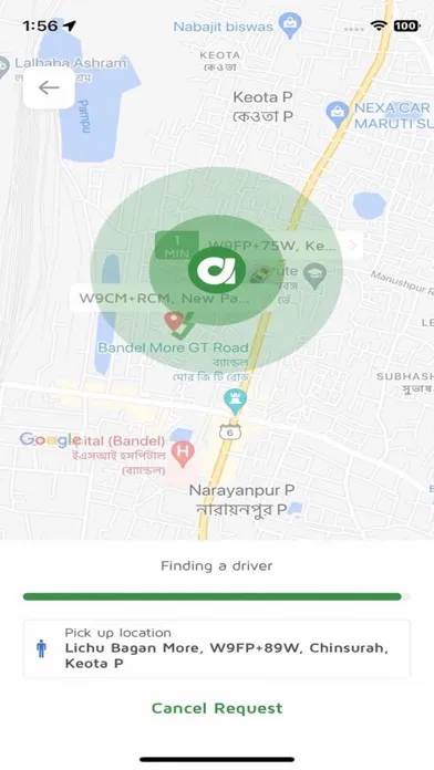 Aala Cabs Screenshots