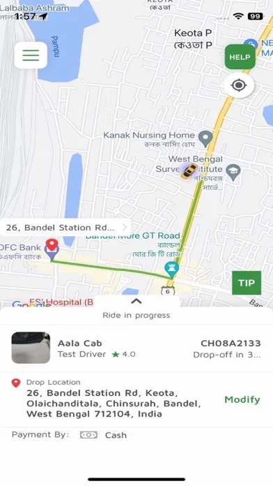 Aala Cabs Screenshots