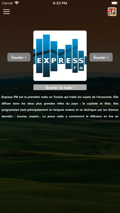 Ảnh chụp màn hình của Express FM - إكسبريس إف إم