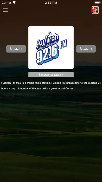 Screenshot di Fujairah FM | إذاعة الفجيرة