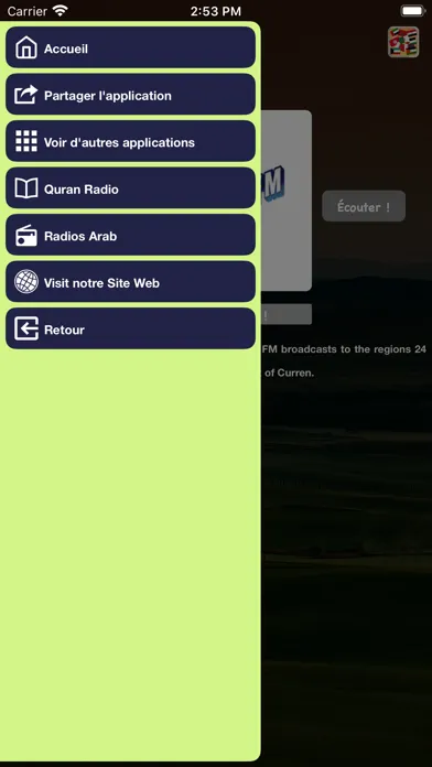 Screenshot di Fujairah FM | إذاعة الفجيرة