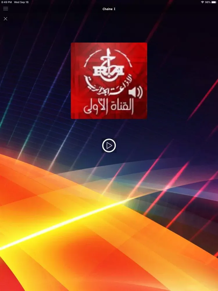 تصاویر Algerie Radio l إذاعات الجزائر iPad 