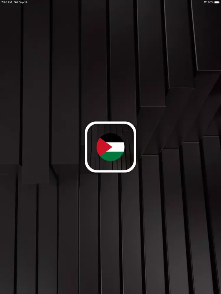 Palestine Radio إذاعات فلسطين iPad 應用截圖