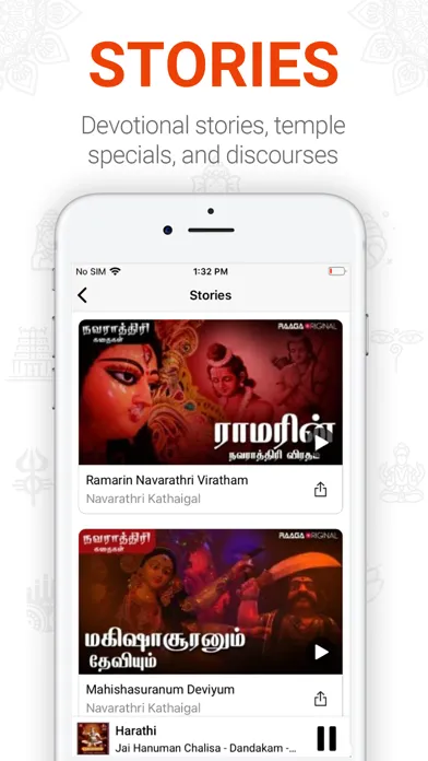 تصاویر Aalaya - Mantras & Bhajans