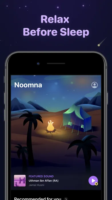 Al Waha - Sleep & Meditation স্ক্রিনশট