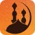 Ramazan (Ramadan)