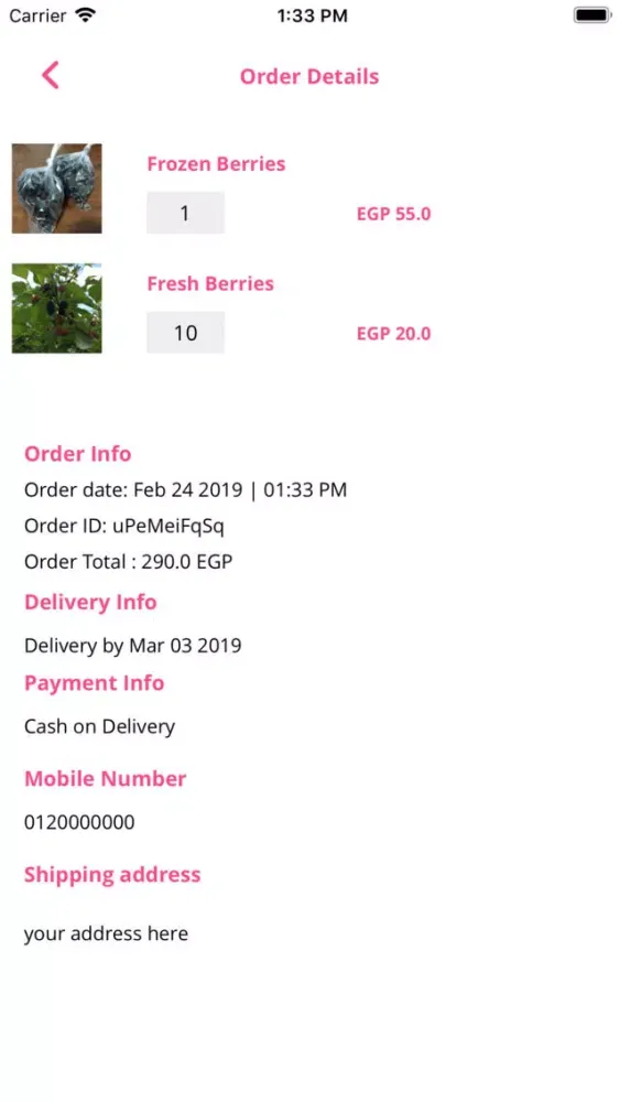 Скриншоты Isis Berry