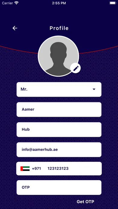 ภาพหน้าจอของ Aamer App