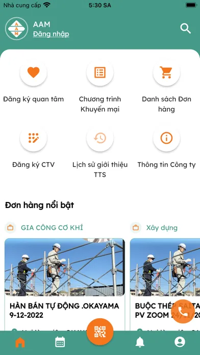 Tangkapan layar AAM