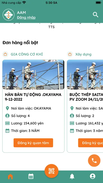 Tangkapan layar AAM