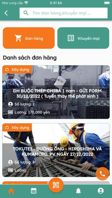 Tangkapan layar AAM