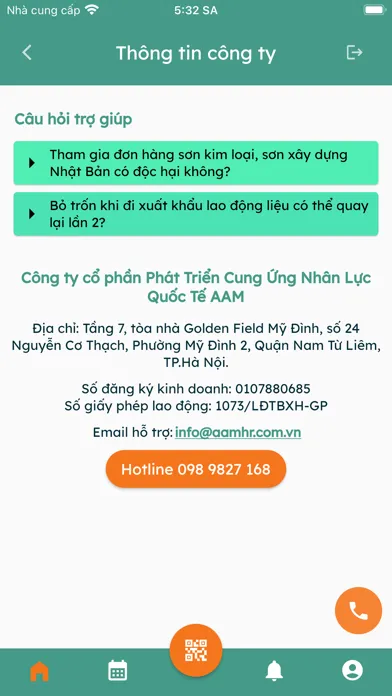 Tangkapan layar AAM