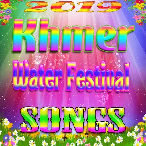 Khmer Water Festival Songs Screenshots
