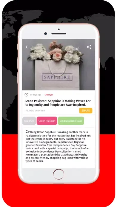 Andaz Daily Screenshots