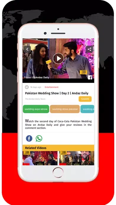 Andaz Daily Screenshots