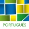 Michaelis Escolar - Português