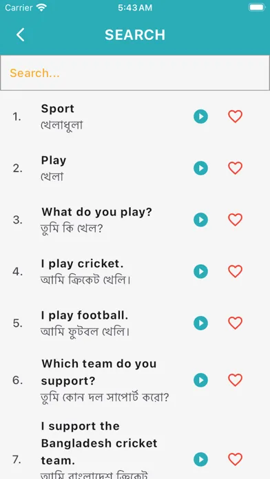 Learn Bengali from English Screenshots