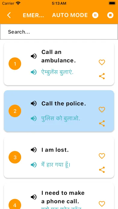Learn Hindi From English سکرین شاٹس