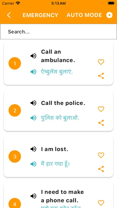 Learn Hindi From English سکرین شاٹس