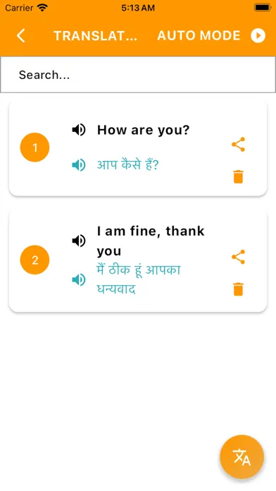 Learn Hindi From English سکرین شاٹس