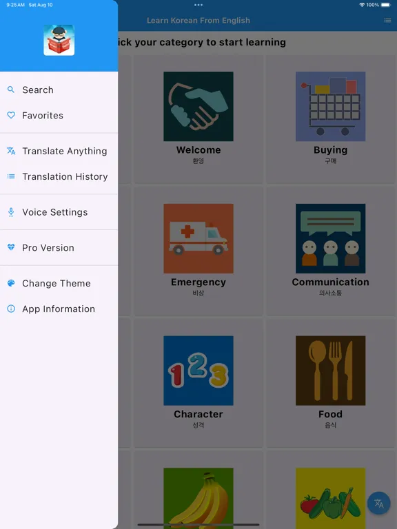 تصاویر Learn Korean From English iPad 